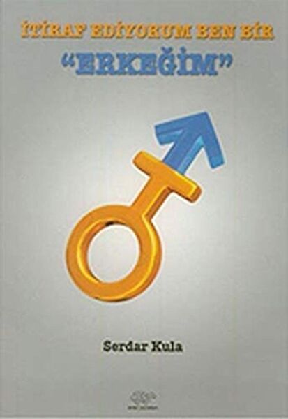 Ürün Yayınları Deneme, İnceleme