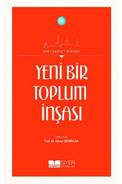 Siyer Yayınları Din Kitapları