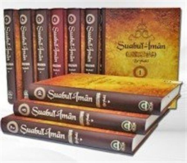 Ocak Yayınevi Din Kitapları