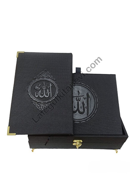 Haktan Yayınları Din Kitapları