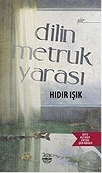 Mühür Kitaplığı Şiir