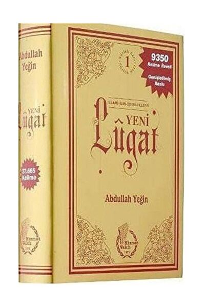 Türk Kültürüne Hizmet Vakfı Yayınları Sözlük ve İmla Kılavuzları