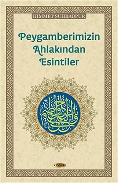 Kevser Yayınları Din Kitapları