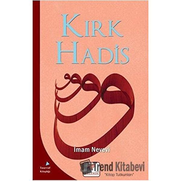 Gelenek Yayıncılık Din Kitapları