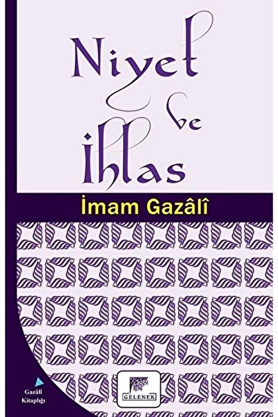 Gelenek Yayıncılık Din Kitapları