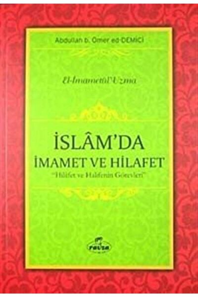 Ravza Yayınları Din Kitapları