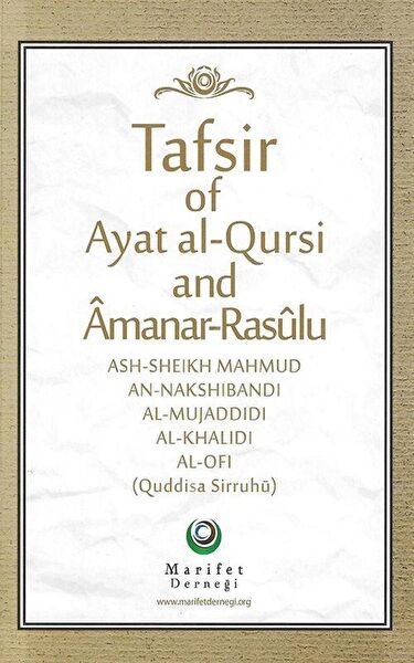 Ahıska Yayınevi Din Kitapları