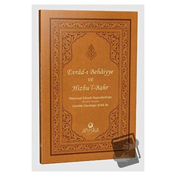 Ahıska Yayınevi Din Kitapları