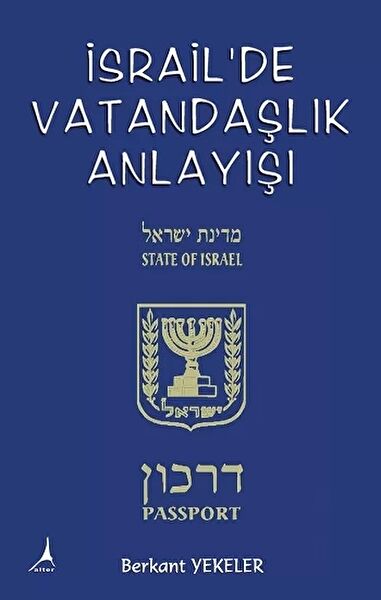 Alter Yayınevi Siyaset ve İdeoloji