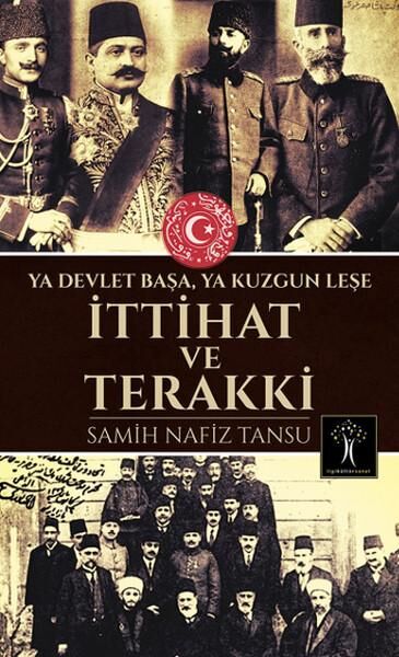 İlgi Kültür Sanat Yayınevi Araştırma, Tarih