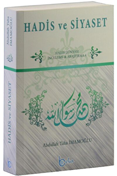 Beka Yayınları Din Kitapları