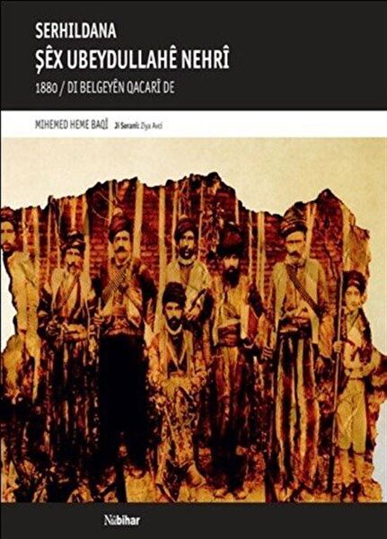 Nubihar Yayınları Araştırma, Tarih