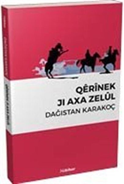 Nubihar Yayınları Yabancı Dilde Kitaplar