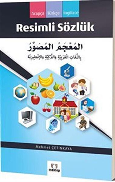 Mektep Yayınları Akademik Kitaplar