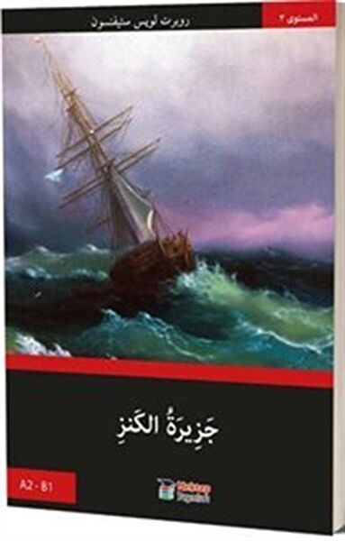 Mektep Yayınları Akademik Kitaplar