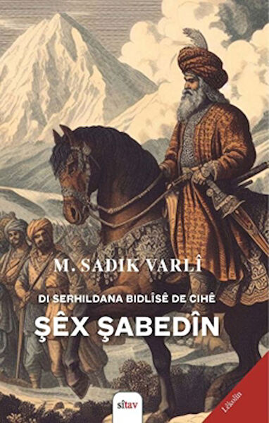 Sitav Yayınevi Araştırma, Tarih
