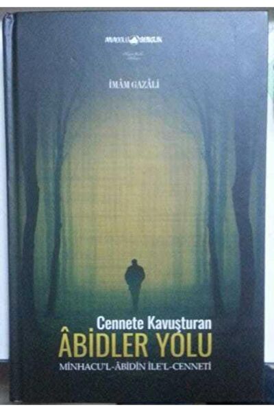 Deha Yayınları Mitoloji