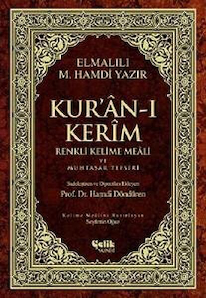 Çelik Yayınevi Din Kitapları