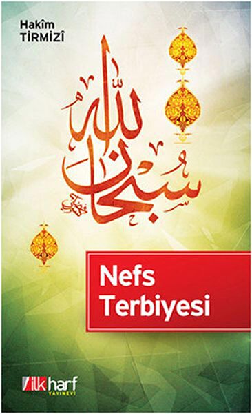 İlkharf Yayınevi Din Kitapları