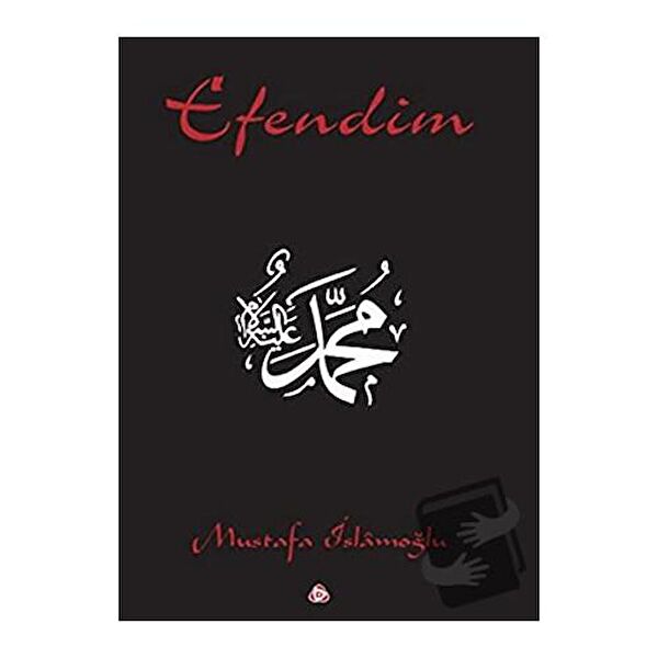 Düşün Yayıncılık Deneme, İnceleme