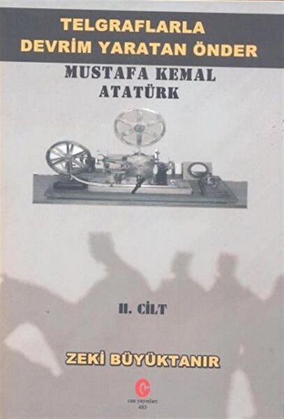 Can Yayınları (Ali Adil Atalay) Araştırma, Tarih