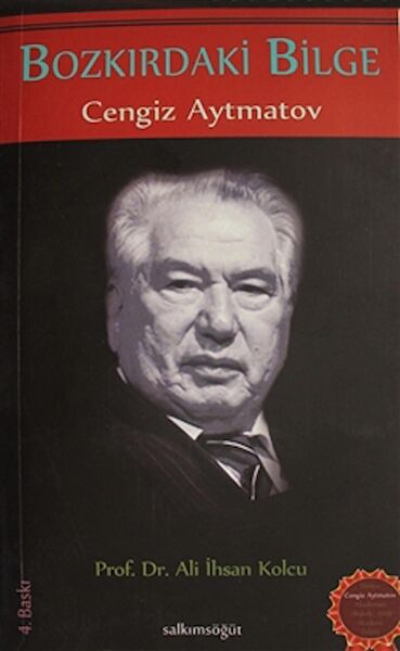 Salkımsöğüt Yayınları Biyografi, Otobiyografi