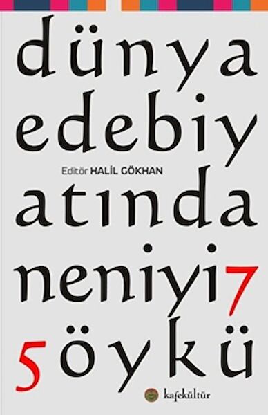 Kafe Kültür Yayıncılık Edebiyat Kuramı