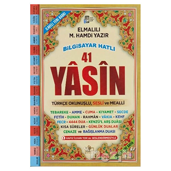 Merve Yayınları Din Kitapları