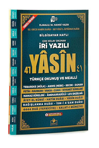 Merve Yayınları Din Kitapları