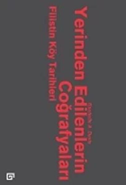 Koç Üniversitesi Yayınları Araştırma, Tarih