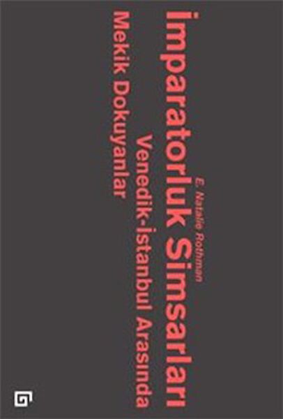 Koç Üniversitesi Yayınları Araştırma, Tarih