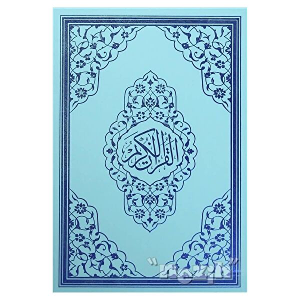 Ayfa Basın Yayın Din Kitapları