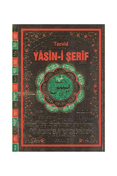 Ayfa Basın Yayın Din Kitapları