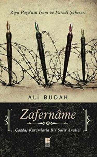 Bilge Kültür Sanat Yayınevi Araştırma, Tarih