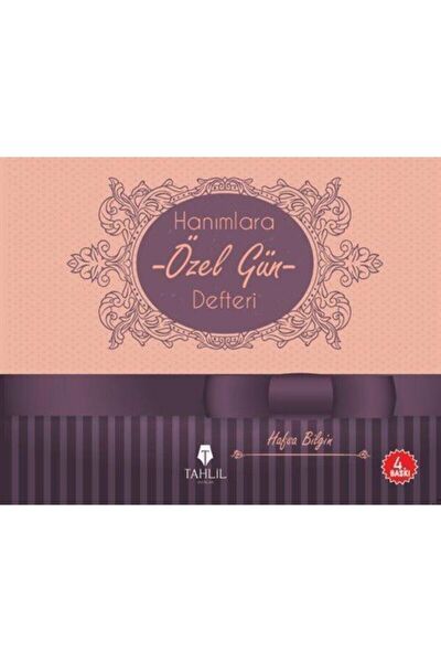 Tahlil Yayınları Din Kitapları