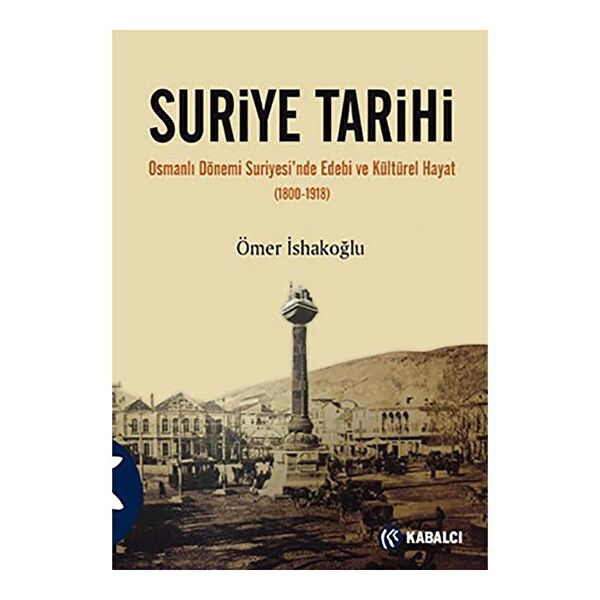 Kabalcı Yayınevi Siyaset ve İdeoloji