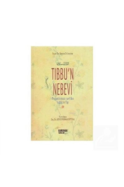 Kahraman Yayınları Din Kitapları