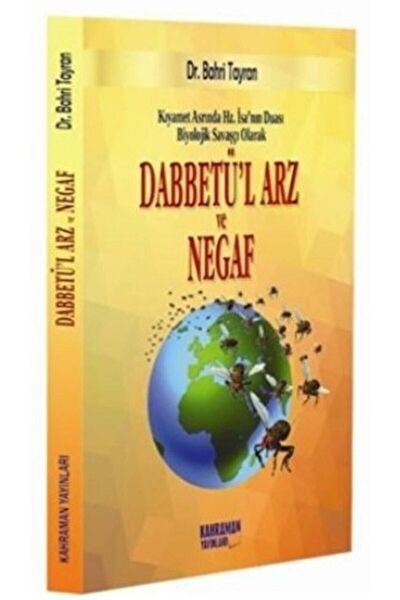 Kahraman Yayınları Din Kitapları