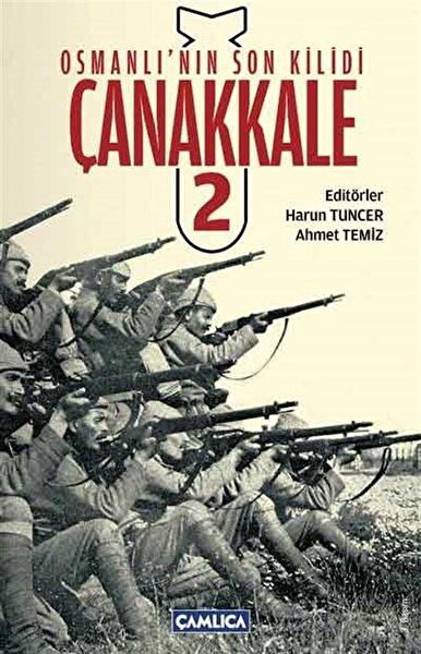 Çamlıca Basım Yayın Araştırma, Tarih