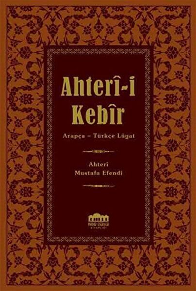Nadir Eserler Kitaplığı Akademik Kitaplar