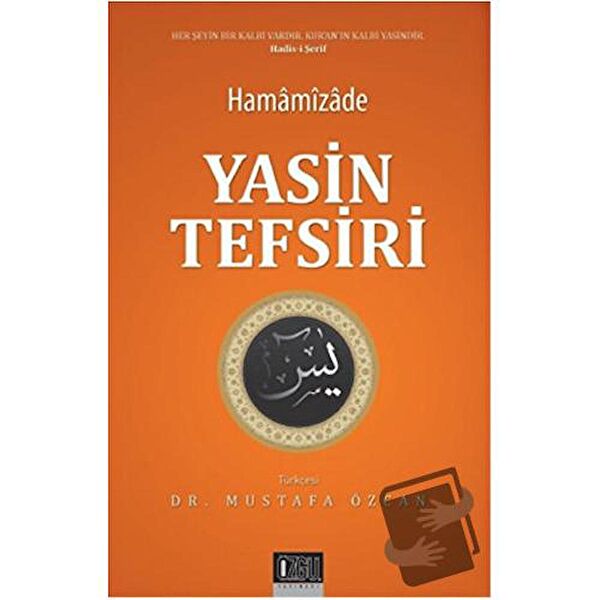 Özgü Yayıncılık Din Kitapları