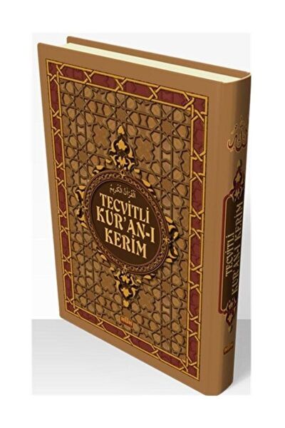 Nuh Yayıncılık Din Kitapları