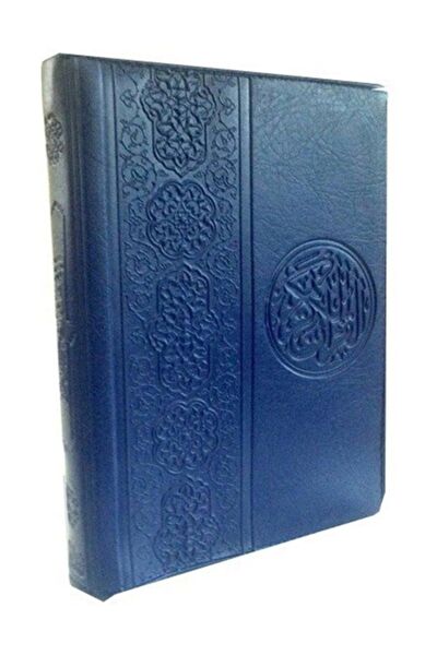 Nuh Yayıncılık Din Kitapları