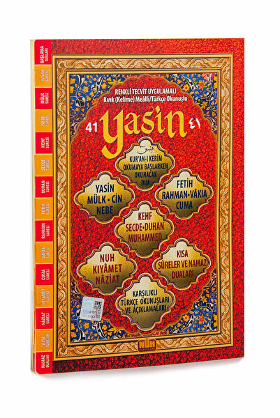 Nuh Yayıncılık Din Kitapları