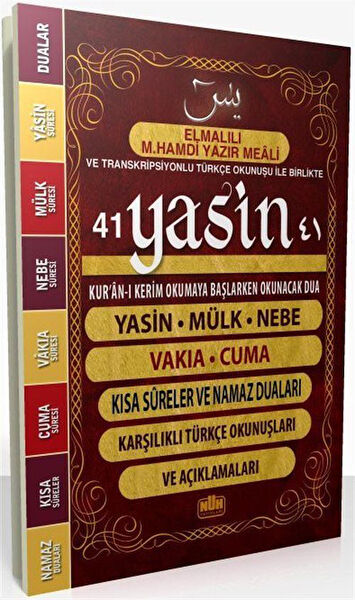Nuh Yayıncılık Din Kitapları