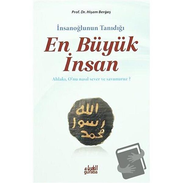 Guraba Yayınları Din Kitapları