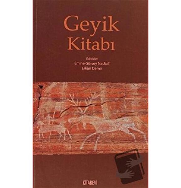Kitabevi Yayınları Ders ve Yardımcı Kaynak Kitapları