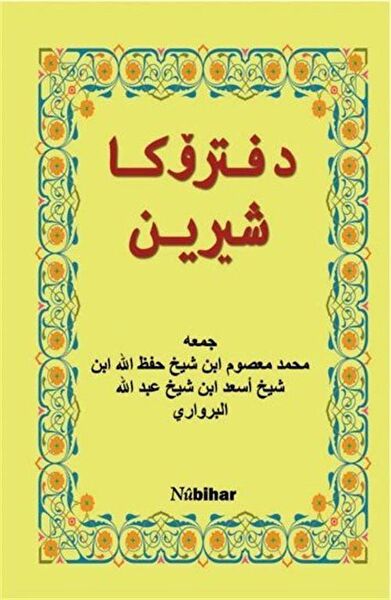Nubihar Yayınları Yabancı Dilde Kitaplar