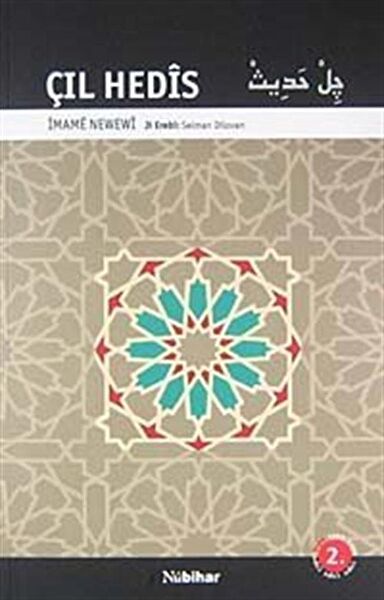 Nubihar Yayınları Din Kitapları