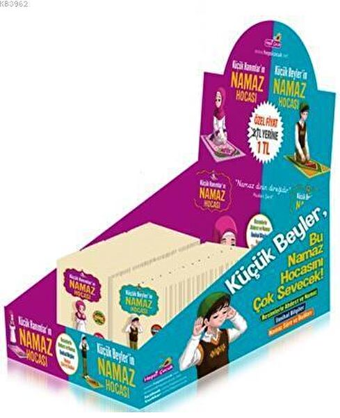 Hayrat Neşriyat Din Kitapları